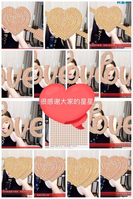 鑫儿～主播照片