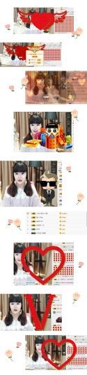 发发是说的主播照片