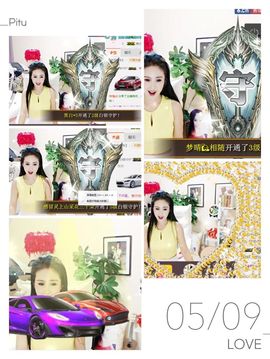 魅丽晴儿主播照片