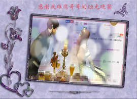 开心❤️❤️果主播照片