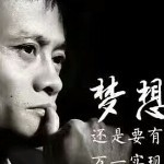 每天为明天3