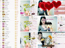 love❤紫色玫瑰主播照片