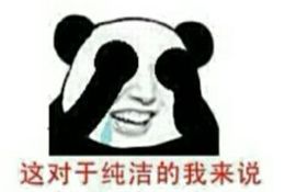 石榴爱唱歌。主播照片