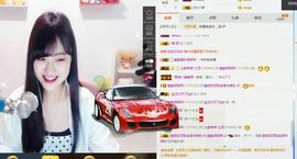 酸酸很甜啊主播照片