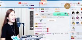 丫头唱歌给你听主播照片