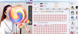 丫头唱歌给你听主播照片