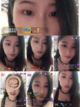 熏熏然👯主播照片