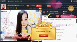 “李啦啦”主播照片