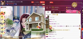 昵称违规，请重新修改主播照片