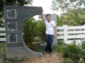 隨風的沙主播照片