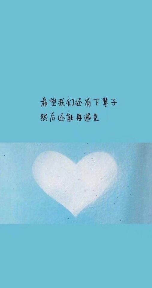 海纳百川，小号❤️的主播照片