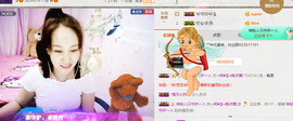 ╰❥闹等你ღ主播照片