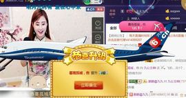 九公主99主播照片