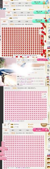小艺停播主播照片