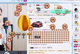 丫头唱歌给你听主播照片