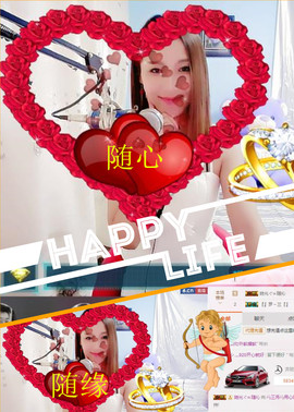 三月好好唱歌主播照片