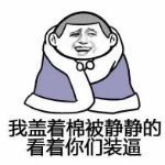 ‖网络爱情◎冷冰冰‖