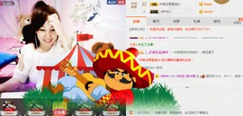 ╰❥闹等你ღ主播照片
