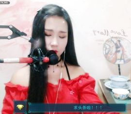 茶茶今晚休明天见主播照片