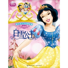 玫瑰花4113025主播照片