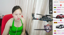 红唇爱跳舞主播照片