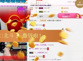不知道呀……主播照片