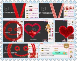 朦胧~～主播照片