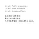 wvlen的头像