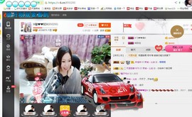 ♓馨❤❤懿♓主播照片