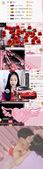傲雪没人疼！主播照片