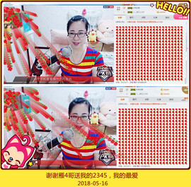 魅力女人唱民歌主播照片