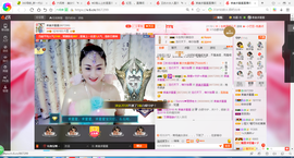 凑美没人爱主播照片