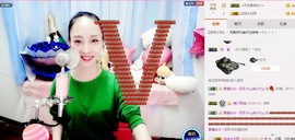 ღ柒小七ღ主播照片