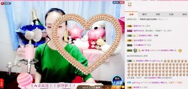 ღ柒小七ღ主播照片