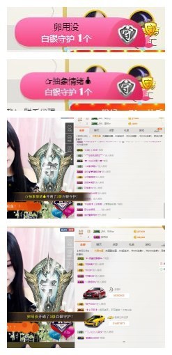 ♫Mr、墨西ლ主播照片