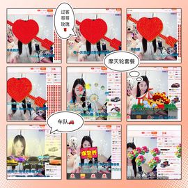 魅儿🌸空闲播主播照片