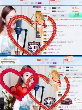 丫头唱歌给你听主播照片