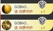 冰美感恩有你主播照片