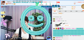 一帘幽梦as主播照片