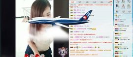 想吃肉没钱买主播照片