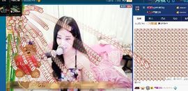 娇🌺风里雨里等你主播照片