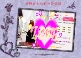 开心❤️❤️果主播照片