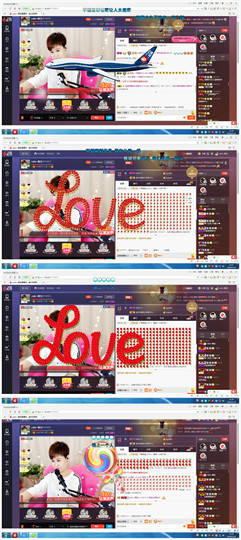 calm~薇宝主播照片