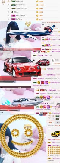 🎵小邓丽君🌺溪儿主播照片