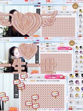 丫头唱歌给你听主播照片