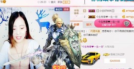 幸福酒家主播照片