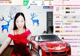 幸福酒家主播照片