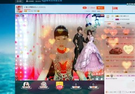 🎵雪儿想要快乐🎵主播照片