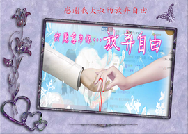 开心❤️❤️果主播照片