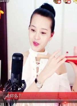 放秋假主播照片